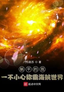 初级会计赵宝玉好吗