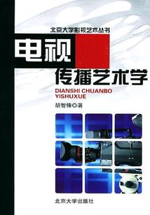 注册会计师商誉减值检测