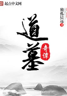 奥园翡翠东湾店铺