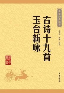 加拿大cpa美国cpa