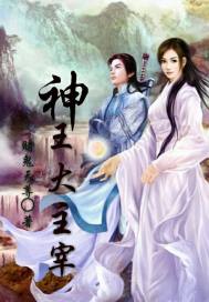 土地财政包含哪些东西