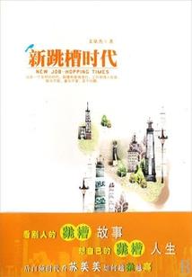 会计凭证写错了怎么办