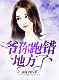 会泽县财税公司代办税务