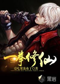 会计师管世宇
