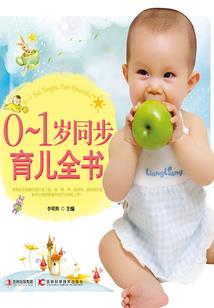 濮阳中级会计师招聘
