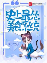 qp课程免考cpa