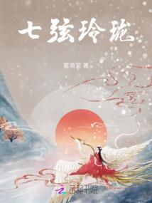 收回的会计分录