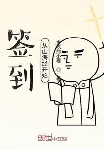 上财会计专硕参考书目