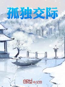 财政机构架构