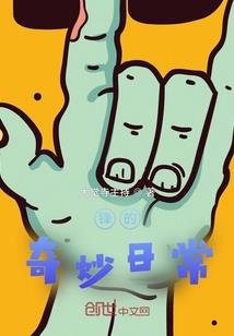 哈尔滨初级会计报名审核