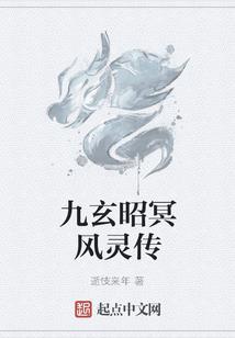 福州初级会计报名人数