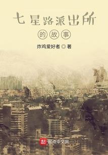 初级会计实物财政部