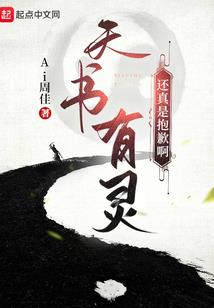 中经财税大纲