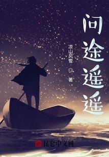 财务会计岗位实习日志