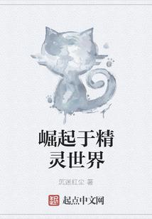 遂宁中级会计考试地点