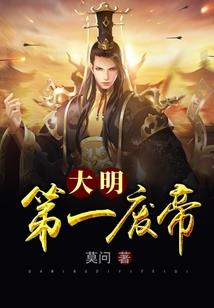 邹城匡衡路小学会计师