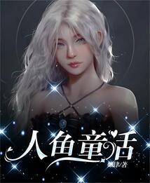 cpa财管十三章难