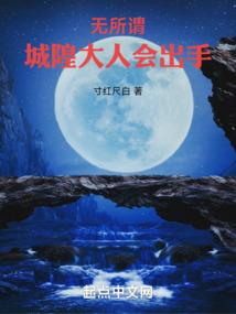 庐江财政有钱吗
