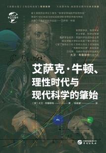 CPA资本结构理论图解