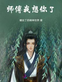 财政局西区物业怎么样