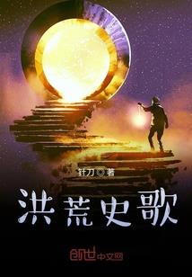 颍州初级会计老师名单