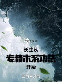 没有会计经验中级会计