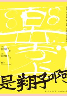 考出初级会计有补贴