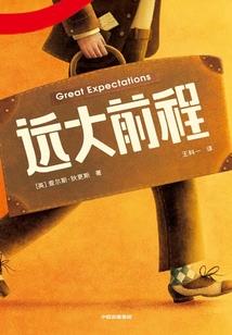 会计中级网上报名