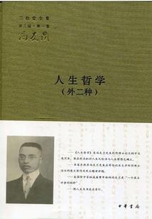cpa备考攻略2018