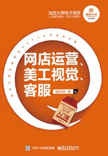 初级会计没过是什么体验