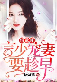 cpa无形资产重点