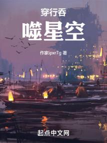 拉电会计分录
