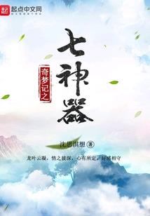 朔州市高级会计师