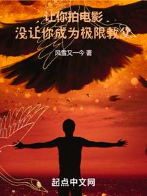 中级会计培训沂水