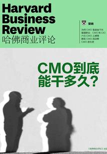 东奥菜单体现了什么