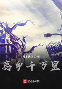 商河财政局名单电话