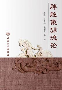 多开增票会计分录