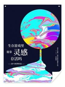 cpa缴费了必须考