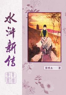 报考全国中级会计师条件