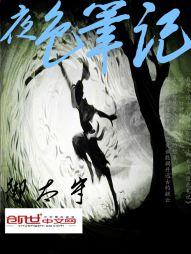 东奥开幕韩国进场
