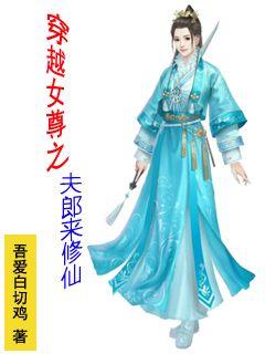 琅琊会计师培训班中心