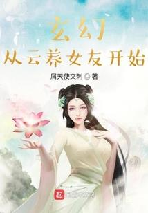 论会计职业道德论文