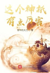 会计目前现状分析