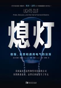 2117年中级会计真题