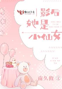 社保财税筹划