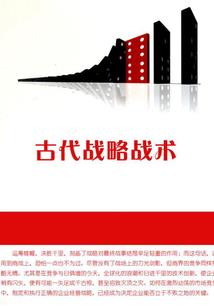 会计一定要证吗