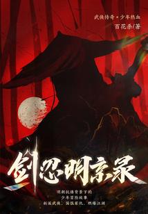 公司装修抵扣会计分录
