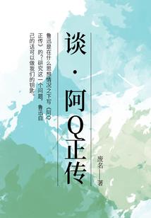 浙江财政纳税