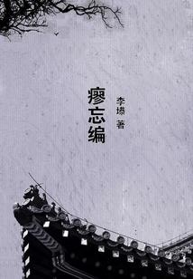 取得劳务普票会计分录