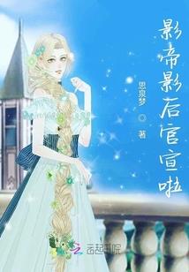 河南财政厅金融类岗位
